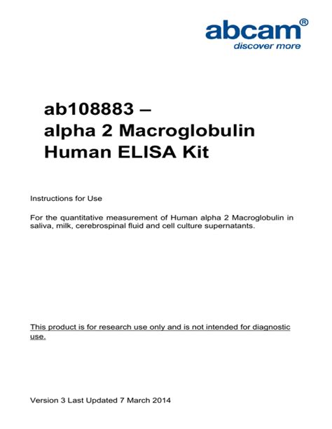 Human alpha 2 Macroglobulin ELISA Kit (ab108883) 